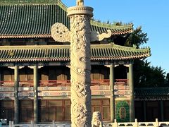 -国家图书馆·古籍馆