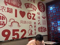 -仁信双皮奶(庙前直街店)