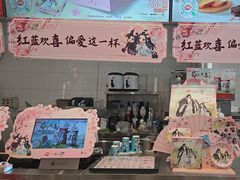 -DQ·蛋糕·冰淇淋(通州万达店)