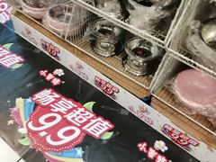 -泉州丰泽新华都百货(丰泽广场店)