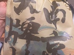 -南京大牌档(之心城店)