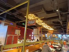 -吃城都·鱼蛙火锅(西玉龙街店)