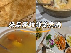 -餮熹Tipsea法餐(吉大店)