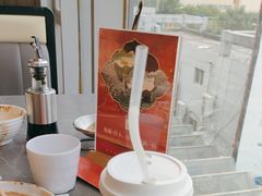 -前门·鲜肉火锅(长风店)