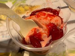 红豆双皮奶风味新地-麦当劳(宝山大厦店)