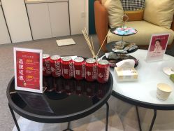 -KeCare科颜精准护肤