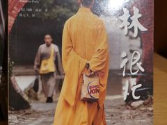 -新华文创·光的空间