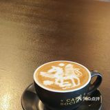 龙马精神，高颜值咖啡☕