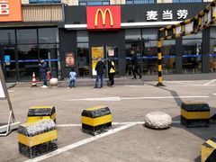 -麦当劳(莒县服务区店)