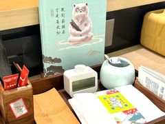 -长风拨筋养身(金虹桥店)