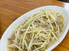 -水根饭店