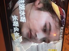 -尚橙歌坊主题式KTV(恒大商业广场店)