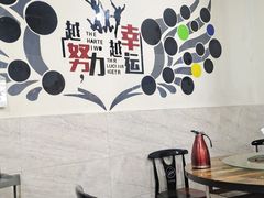 用餐区-阿锋烧烤海鲜楼(贝村烧烤一条街)