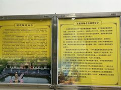 -报恩禅寺