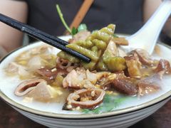 -长远七记