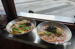 Old Friend Beef Noodle Soup