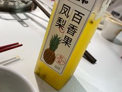-潮正和潮汕牛肉火锅·老字号(番禺万达店)