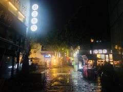 -黎阳老街
