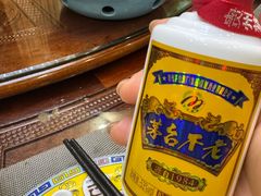 -金水门银河酒楼(新埠岛店)