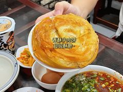 -牛一嘴·兰州牛肉面·大盘鸡(财富中心店)