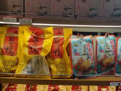 -樱桃鸭(丰富路店)