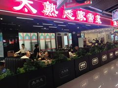 -贵友大厦(通州店)