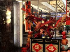 -上海新锦江大酒店