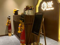 -享泰·泰式按摩SPA私家会所(太古汇店)