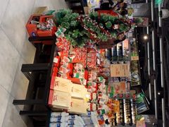 -blt精品超市(上海杨浦合生汇店)