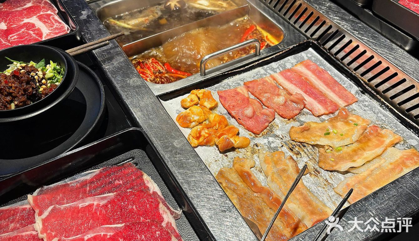 玄牧喊你吃肉肉啦🔥‼️