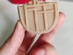 -薛记炒货(文化东店)