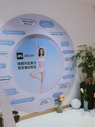 -名媛颜蕙·LPG官方旗舰店