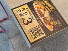 -麦当劳(北苑秋实路店)