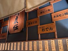 -醉虎传(南锣鼓巷店)