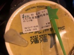 -1点点(大华第一坊店)