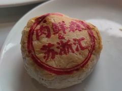 -苏浙汇(南京西路店)