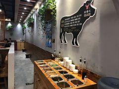 -鲜锦记潮汕牛肉火锅(月坛店)