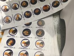 -眷村阿嬷(花城汇店)