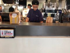 -麦当劳(永泰得来速店)
