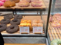 -木子木水日式烫面包(中盛店)