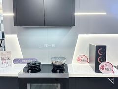 -武汉光谷K11