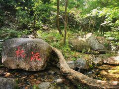 -玉渡山自然风景区