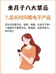 -卓玥国际月子会所(罗山路店)