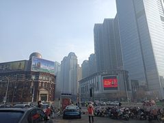 -伊势丹(现代城店)