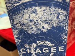 -霸王茶姬(渝北金港国际重百店)