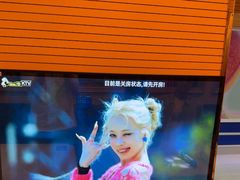 -自由港KTV(王子公主金平店)