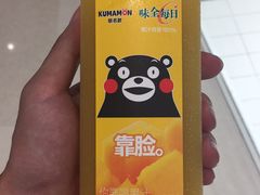 -Olé精品超市(苏州中心店)