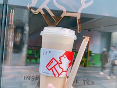 -喜茶(北京三里屯太古里店)