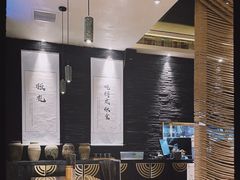 -都氏二当家(九方店)