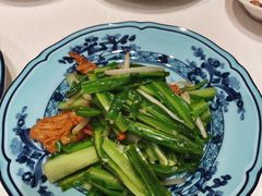 -夏苑(新加坡丽思卡尔顿美年酒店)